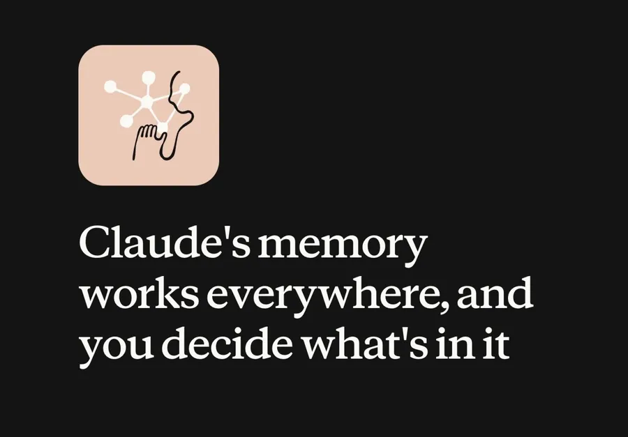 Claude記憶功能大升級！Chat與Cowork正式互通Memory，支援即時儲存與手動編輯