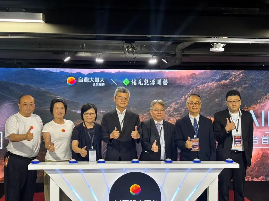 台灣大打造全台首座5G AI智慧地熱電廠！機器狗上工巡檢快20%、發電效率增5%