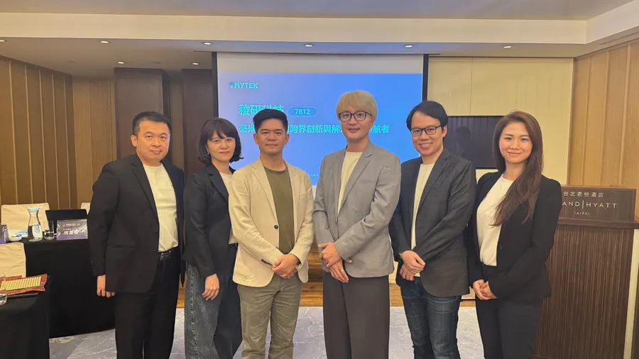 稜研科技將於創新板上市！AI帶動毫米波需求，天線模組營收占比顯著提升