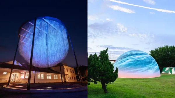 2026 文化空總《晴空季》開展！16 件大型藝術裝置進駐百年古蹟，打造無邊界光影美術館