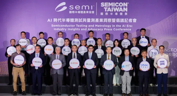 #0 semi喊話量測三政策
