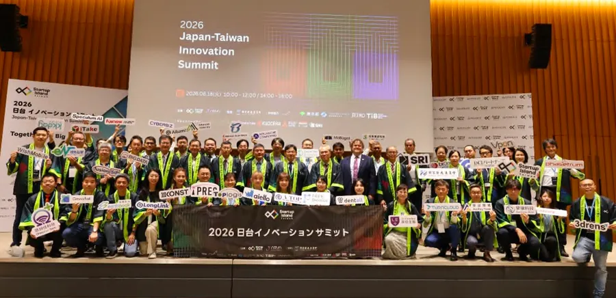 第五屆「臺日創新高峰會」東京登場！46家臺灣新創共探臺日美合作新機會
