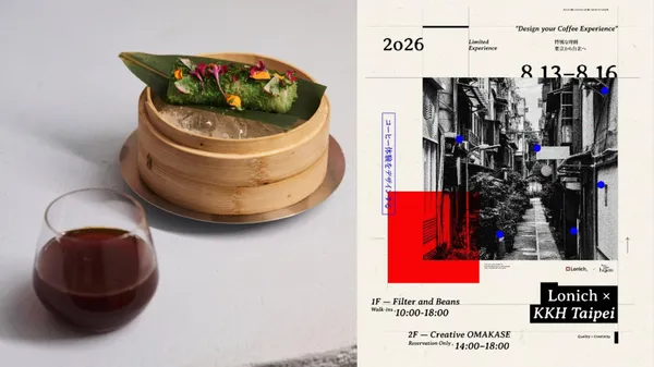 咖啡迷必訪！東京藏前名店 Lonich 快閃台北：攜手 KKH 打造 Coffee OMAKASE 如何預約？