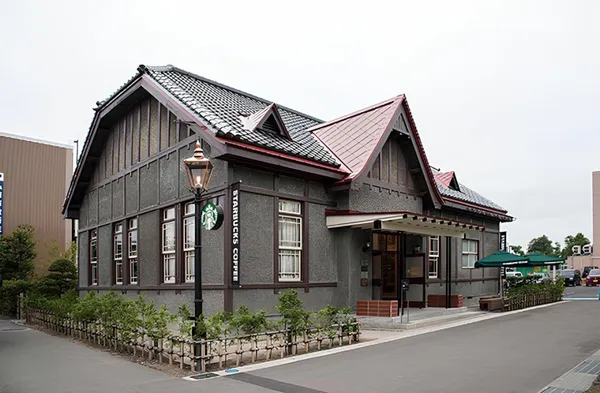 #1 星巴克咖啡 弘前公園前店 