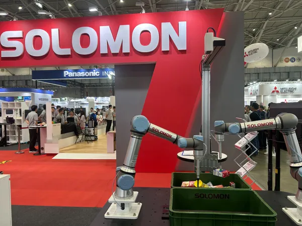 自渡化機器展