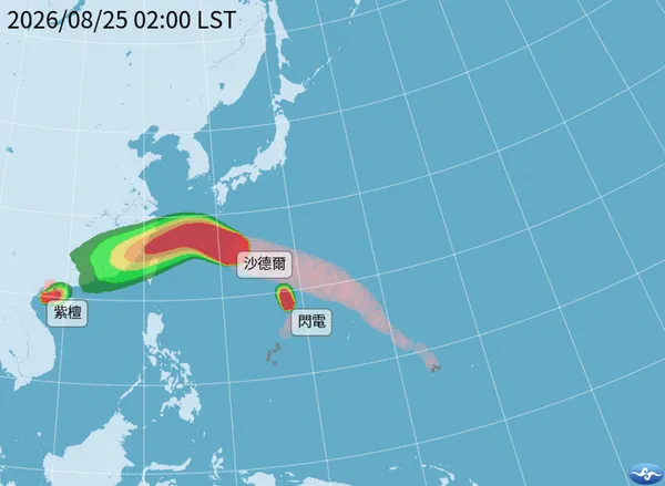 #6 沙德爾颱風