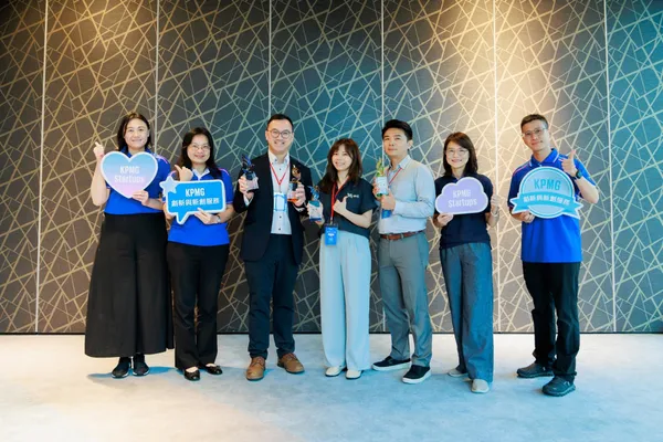 KPMG台灣創新科技大賽