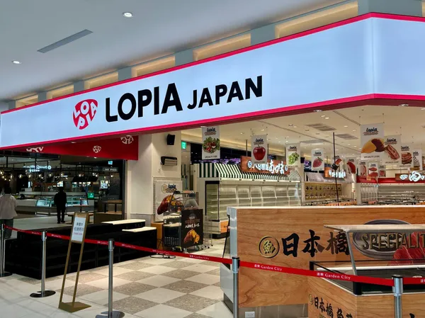 日系超市LOPIA預計第4季登場