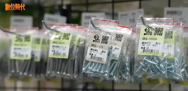 振宇五金