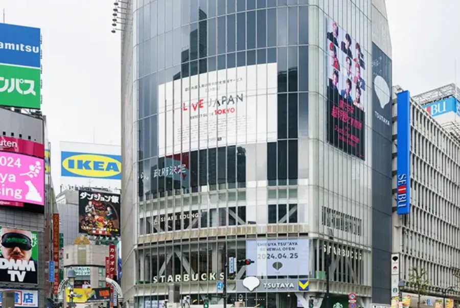 西武澀谷店9月熄燈！日本百貨8成營收下滑，大丸松坂屋如何靠「去百貨化」求生？