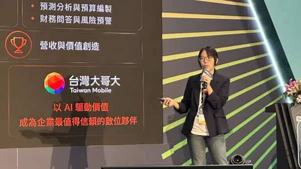 #0 台灣大哥大