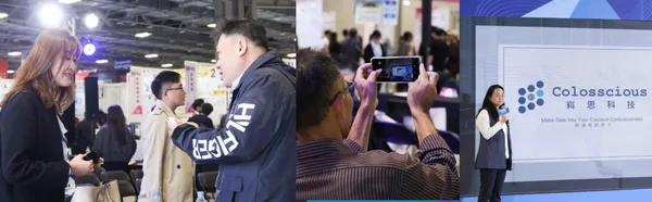 Meet大南方.png