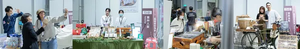 Meet大南方.png
