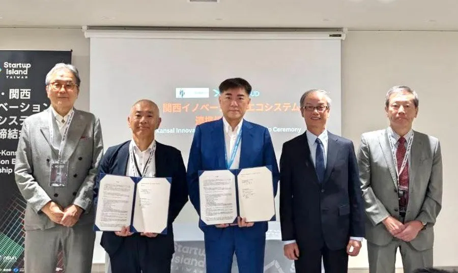 數位產業署率8家業者赴日搶攻商機　 打造臺灣數位平台輸出新典範