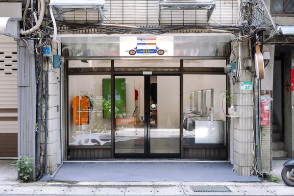 #2 藝術書店 PATROL 