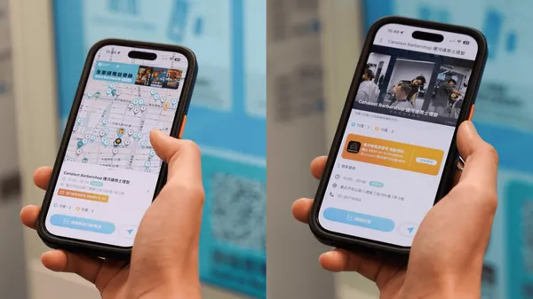 CHARGESPOT App 地圖整合借電站點與合作商家優惠資訊，用戶可在租借前同步查看優惠內容，透