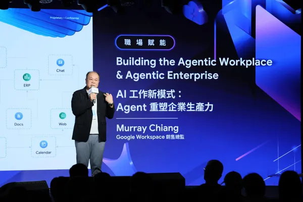 3-Google Workspace 銷售總監 Murray Chiang 分享 Gemini En