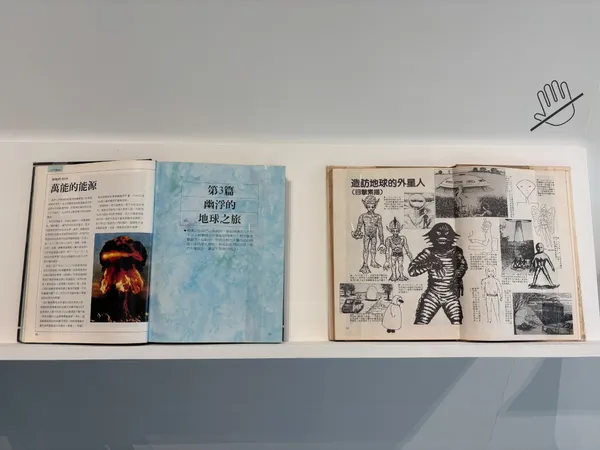 Re：戰鬥之城