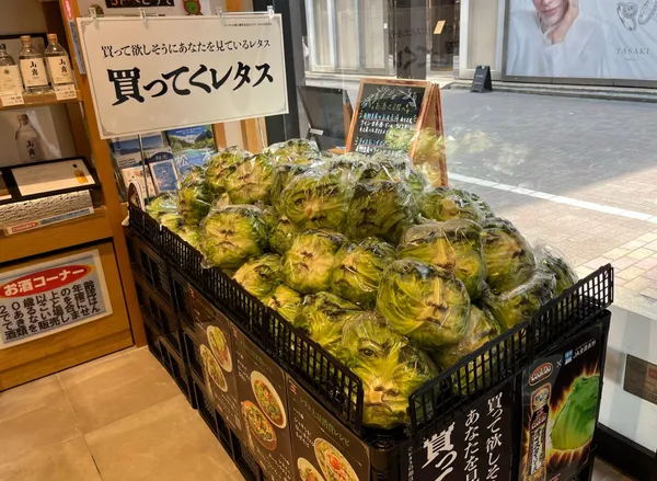 味之素_2.jpeg