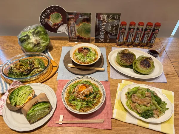味之素_5.jpeg