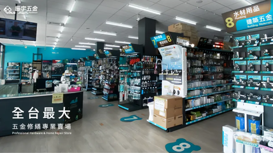 賣螺絲也能做到22.9億元！振宇五金從1家開到98家，靠什麼讓70萬人買單？