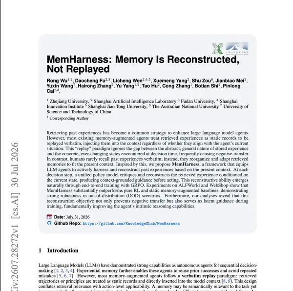 MemHarness論文