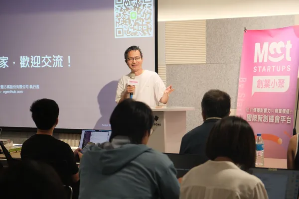 4家新創從目標、組織流程到個人工作法剖析：到底什麼是AI原生的公司？ 