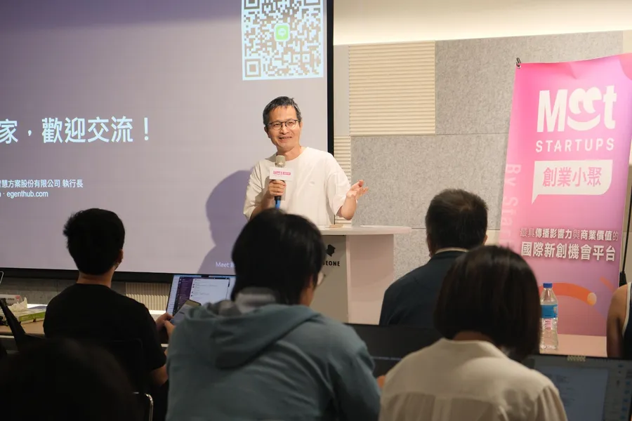 4家新創從目標、組織流程到個人工作法剖析：到底什麼是AI原生的公司？