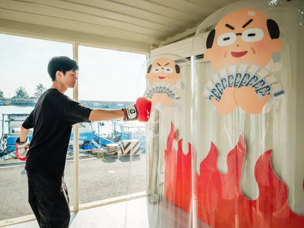 #5 看海美術館《日常事務所》