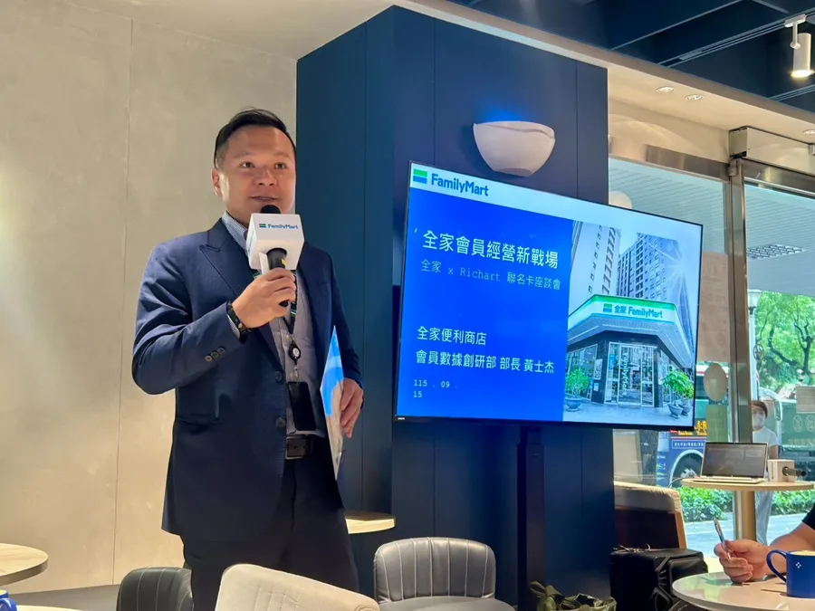1億點數從店外湧入！全家公開4大戰略，如何靠「Fa點」把店外消費賺回來？