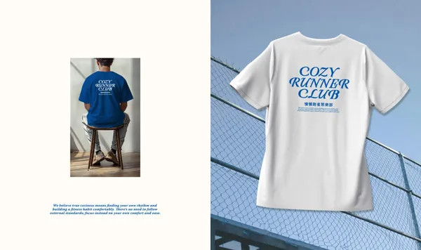 良艮創意＿COZY RUNNER CLUB