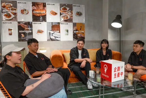炎上展
