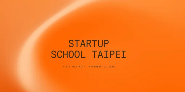 你最聰明的 3 位朋友是誰？YC Startup School 來台，申請題目藏著哪些選人邏輯 