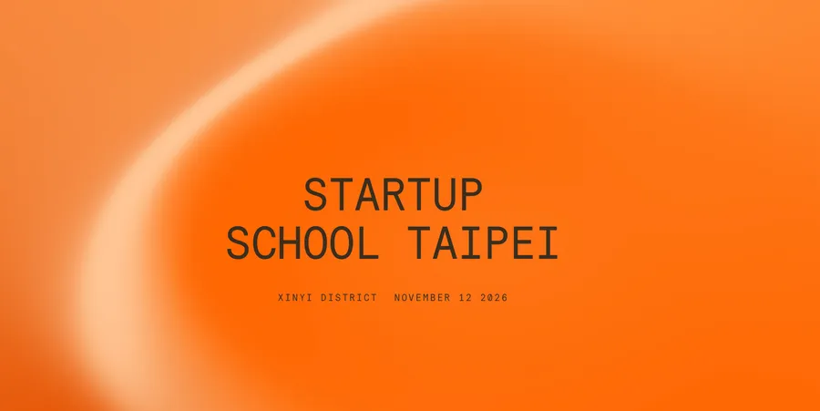 你最聰明的 3 位朋友是誰？YC Startup School 來台，申請題目藏著哪些選人邏輯