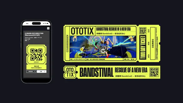 dosomething_Bandstival＋OTOTIX 