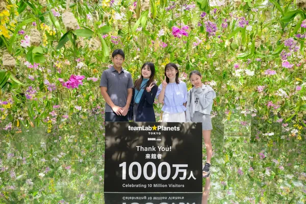 #0 TeamLab TOKYO