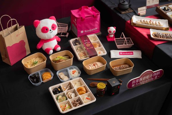  黃仁勳愛店「喜相逢」現在外送也點得到！foodpanda 用大數據找爆款，要把稀缺性變成新生意