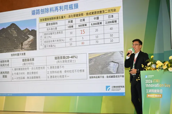 TAI_8281.JPG
