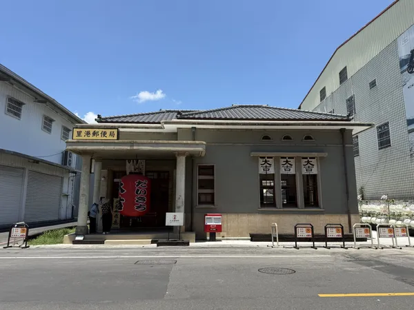 2026 全國古蹟日