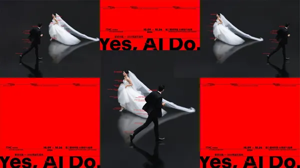 YES AI DO KV_橫_三方向