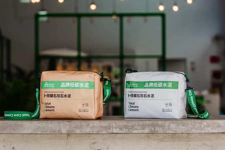 水泥袋直接揹上街！台泥2026臨時股東會紀念品曝光，歷年還送過哪些特色小物？