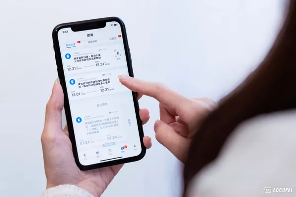 自 ACCUPASS 成立以來持續推動電子票券，至今已超過 1,800 萬張票券已被使用。