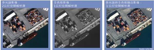 齊柏林衛星影像透過超解析重建，呈現更細緻的地表資訊。.jpg