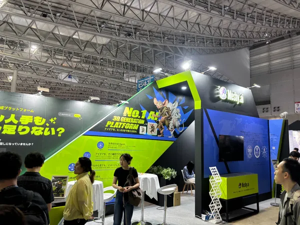 2026東京電玩展 ai攤位