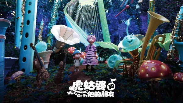 dosomething_虎姑婆
