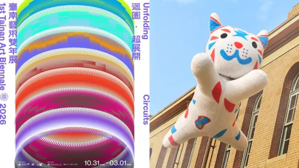 首屆「臺南藝術雙年展」10/31 開展！93 位參展藝術家名單搶先看，感應「巷仔 Niau」蒐集 7 大迴圈