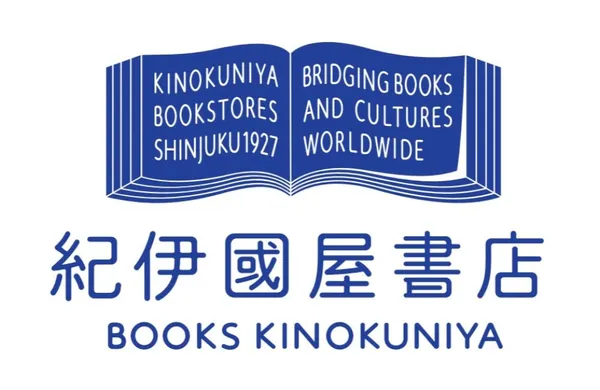 #4 紀伊國屋書店