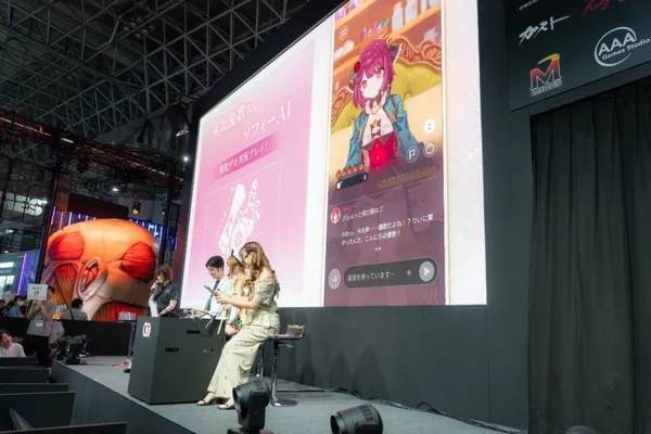 2026東京電玩展 SophieChat:AI