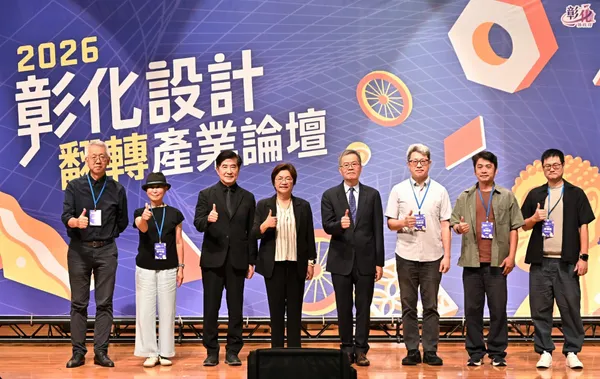 04合照_0.JPG