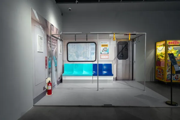 炎上展